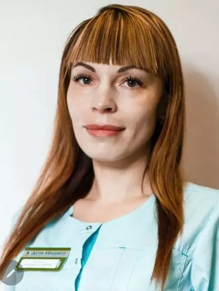 Килина Елена Вячеславовна